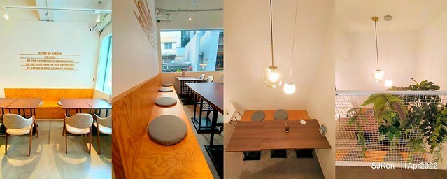 「成真咖啡西門店」(Come True Coffee Xinmeng branch store), Taipei, Taiwan, SJKen, Apr 11, 2022.