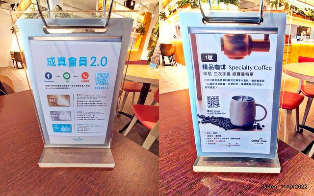 「成真咖啡西門店」(Come True Coffee Xinmeng branch store), Taipei, Taiwan, SJKen, Apr 11, 2022.