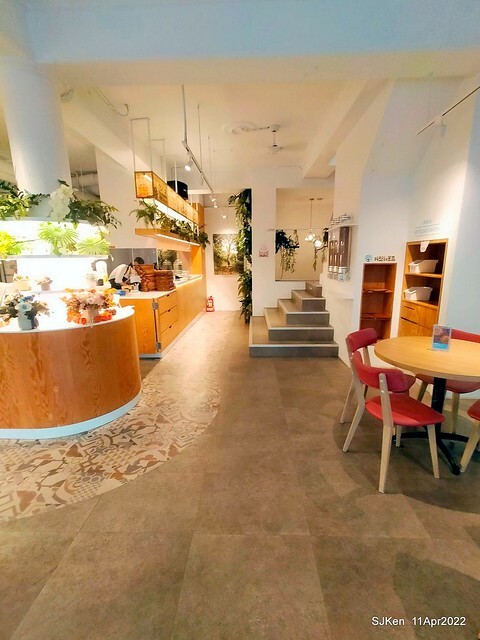 「成真咖啡西門店」(Come True Coffee Xinmeng branch store), Taipei, Taiwan, SJKen, Apr 11, 2022.