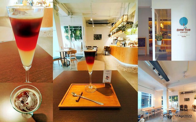 「成真咖啡西門店」(Come True Coffee Xinmeng branch store), Taipei, Taiwan, SJKen, Apr 11, 2022.