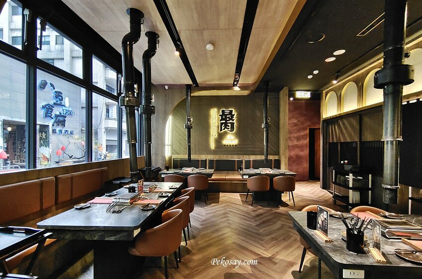 最肉燒肉餐酒館.最肉.台中燒肉.燒肉餐酒館.台中美食.王品燒肉.公益路燒肉.最肉燒肉餐酒館菜單.最肉燒肉菜單.