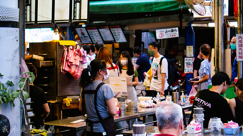 曉迪菜單,南機場夜市必吃,中正區好吃米糕,中正區銅板價米糕,南機場夜市人氣美食,南機場夜市銅板小吃,台北市夜市小吃,台北市中正區夜市