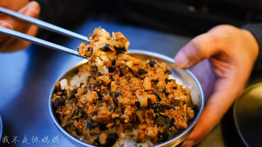 迪筒仔米糕,南機場美食,南機場夜市美食,南機場夜市銅板美食,曉迪筒仔米糕菜單,南機場夜市人氣美食,南機場夜市排隊美食,南機場夜市滷肉飯