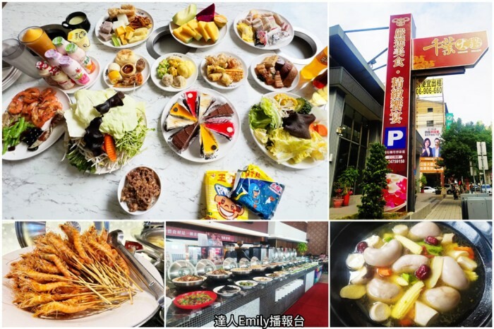 台中下午茶|嵨峝voûte,巷弄內的驚嘆號!