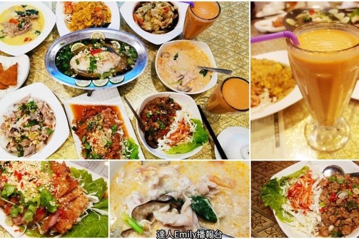 台中下午茶|嵨峝voûte,巷弄內的驚嘆號!