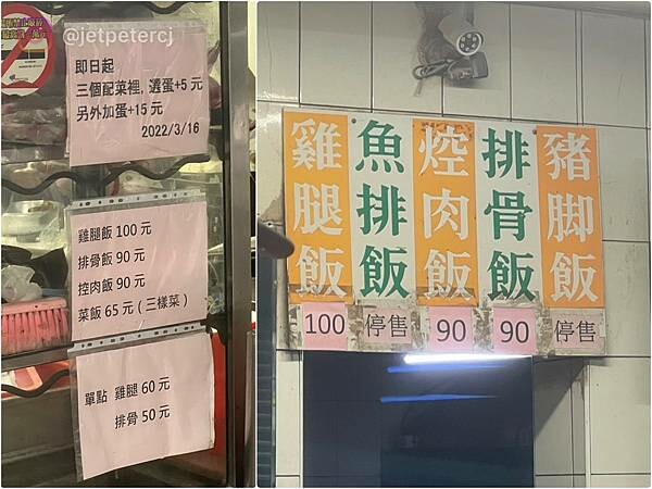 LINE_ALBUM_20230618 _5_230619_3.jpg