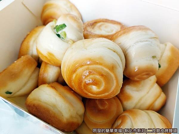 二良脆皮烤饅頭12-綜合一盒.jpg