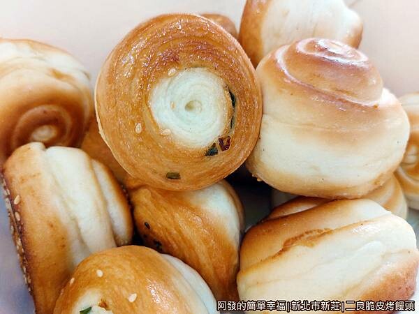 二良脆皮烤饅頭13-盒內特寫.jpg
