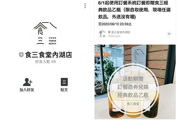 LINE_ALBUM_2022527 _2_220527_12.jpg