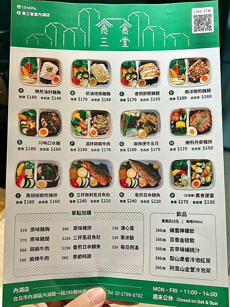 LINE_ALBUM_2022527 _2_220527_1.jpg