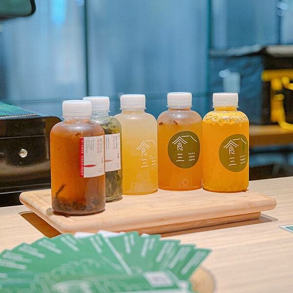 台北 內湖區 食三食堂 7.jpeg