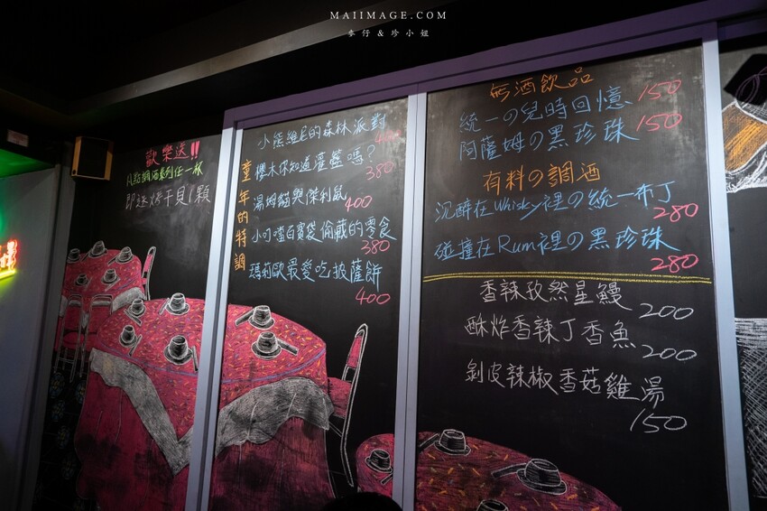 台北美食｜嗆司台式串燒～台式串燒也可以很有儀式感！被串燒耽誤的酒吧調酒款式爆多！桌桌必點鹽烤吳郭魚、