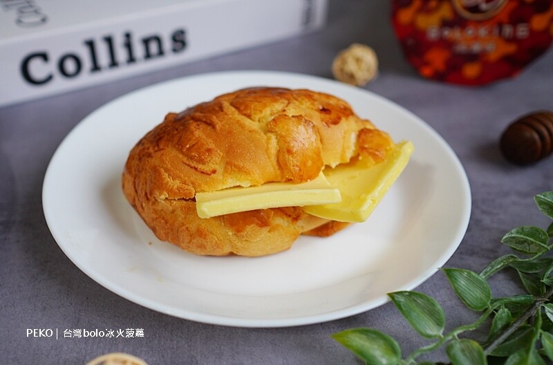 蘆洲美食.冰火菠蘿.台灣bolo菜單.波羅旺.台灣bolo冰火菠蘿.台灣bolo創業店長.台灣bolo店長.創業店長.