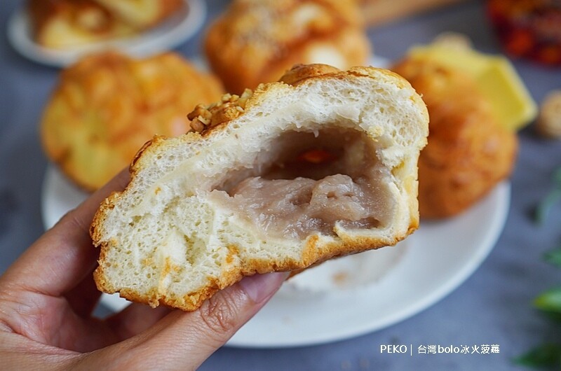 蘆洲美食.冰火菠蘿.台灣bolo菜單.波羅旺.台灣bolo冰火菠蘿.台灣bolo創業店長.台灣bolo店長.創業店長.
