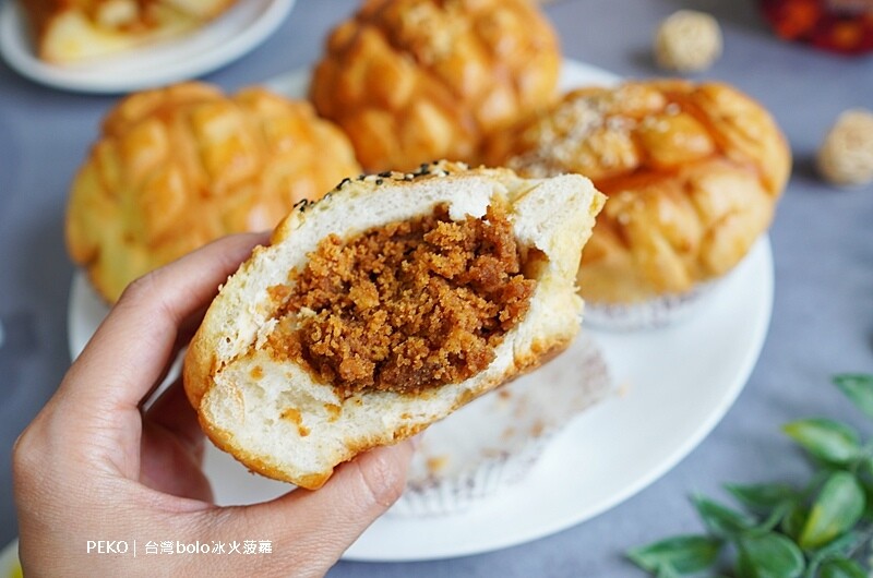 蘆洲美食.冰火菠蘿.台灣bolo菜單.波羅旺.台灣bolo冰火菠蘿.台灣bolo創業店長.台灣bolo店長.創業店長.