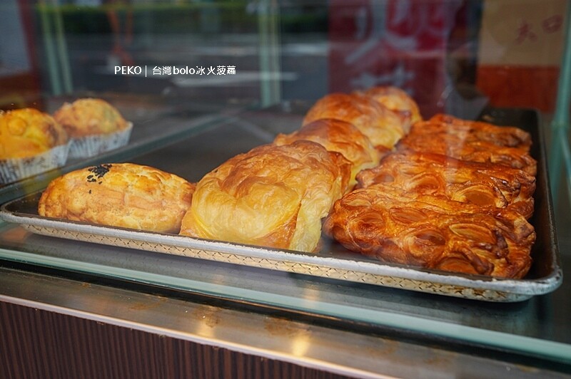 蘆洲美食.冰火菠蘿.台灣bolo菜單.波羅旺.台灣bolo冰火菠蘿.台灣bolo創業店長.台灣bolo店長.創業店長.