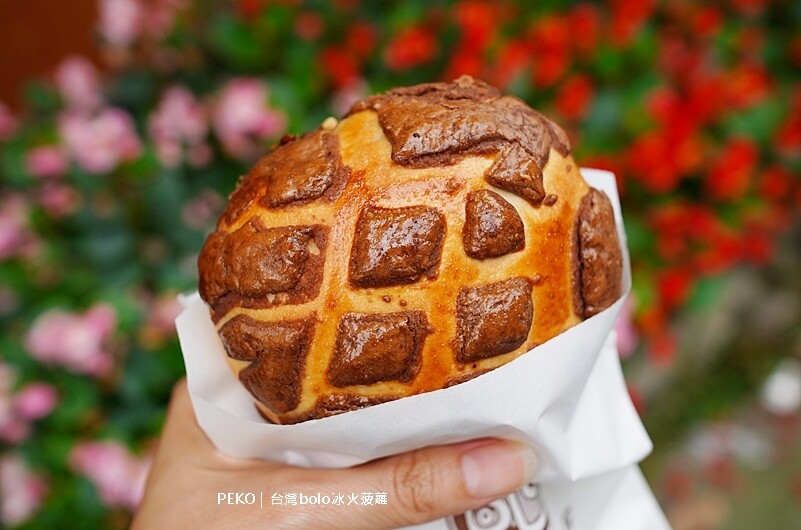 蘆洲美食.冰火菠蘿.台灣bolo菜單.波羅旺.台灣bolo冰火菠蘿.台灣bolo創業店長.台灣bolo店長.創業店長.