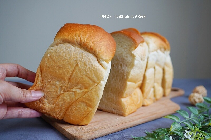 蘆洲美食.冰火菠蘿.台灣bolo菜單.波羅旺.台灣bolo冰火菠蘿.台灣bolo創業店長.台灣bolo店長.創業店長.