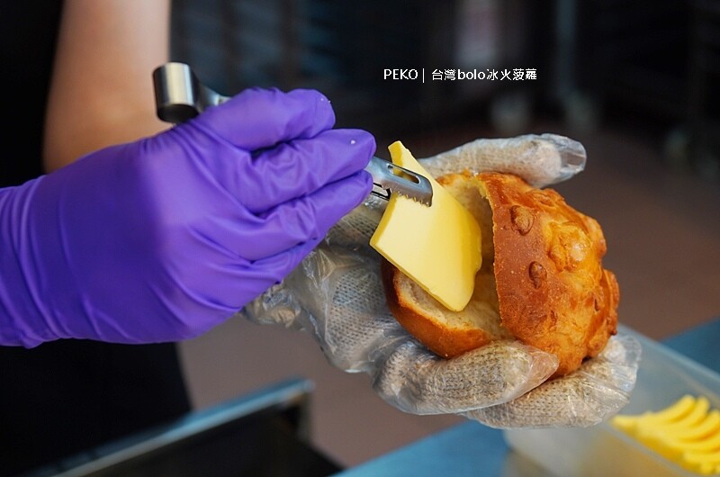 蘆洲美食.冰火菠蘿.台灣bolo菜單.波羅旺.台灣bolo冰火菠蘿.台灣bolo創業店長.台灣bolo店長.創業店長.