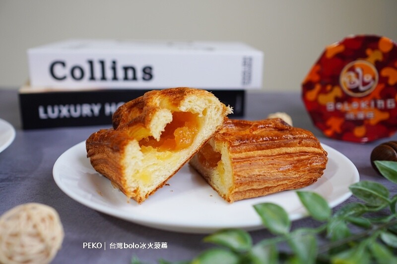 蘆洲美食.冰火菠蘿.台灣bolo菜單.波羅旺.台灣bolo冰火菠蘿.台灣bolo創業店長.台灣bolo店長.創業店長.