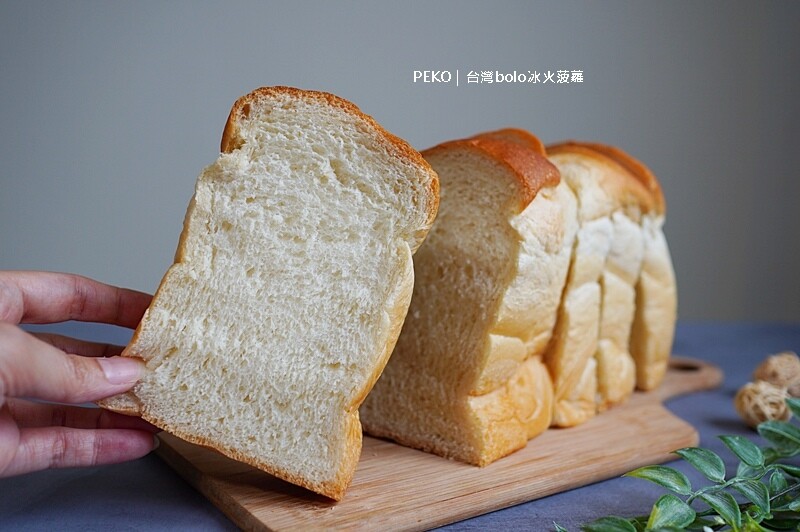 蘆洲美食.冰火菠蘿.台灣bolo菜單.波羅旺.台灣bolo冰火菠蘿.台灣bolo創業店長.台灣bolo店長.創業店長.