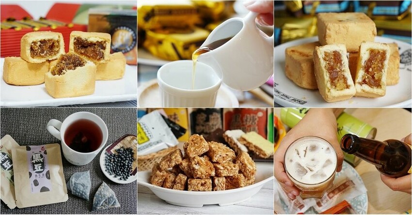 花蓮名產.花蓮伴手禮.花蓮必買.文旦復興.花蓮文旦酥.柚見花蓮薯.潘師傅沙其馬.中華路名產街.