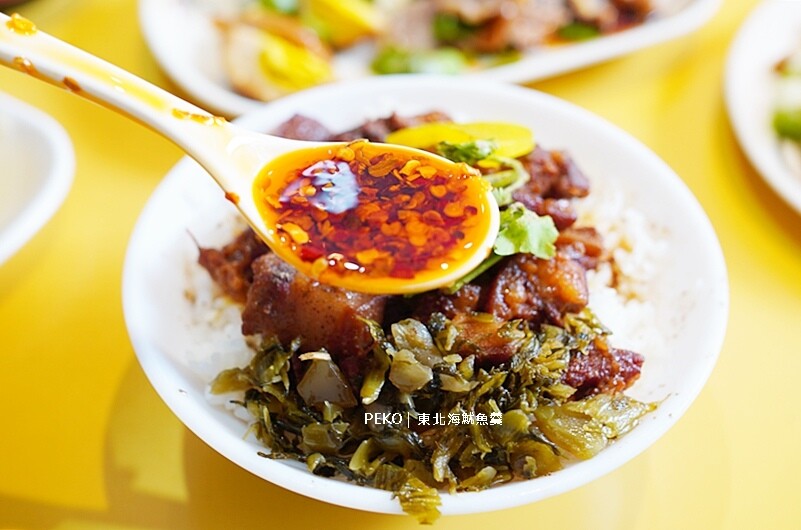 花蓮美食.東北海魷魚羹.花蓮魷魚羹.花蓮滷肉飯.