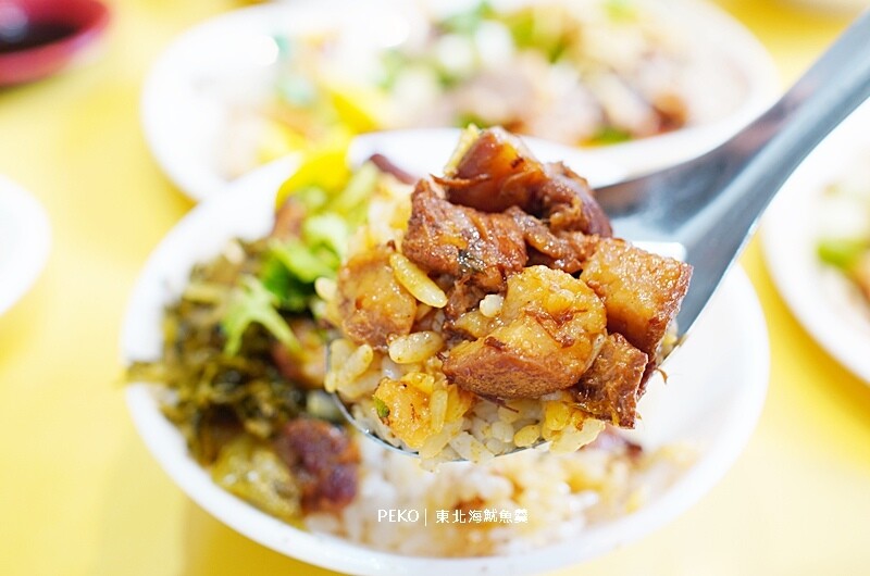 花蓮美食.東北海魷魚羹.花蓮魷魚羹.花蓮滷肉飯.