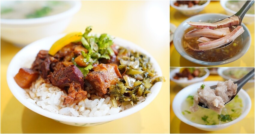 花蓮美食.東北海魷魚羹.花蓮魷魚羹.花蓮滷肉飯.