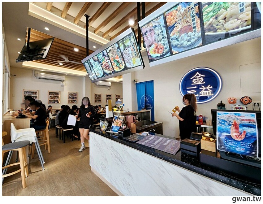 全台最不務正業飲料店賣胡椒蝦，每隻10元爽吃胡椒蝦！