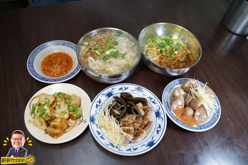 銅板價客家美食.餛飩米粉.乾麵.新埔煙腸