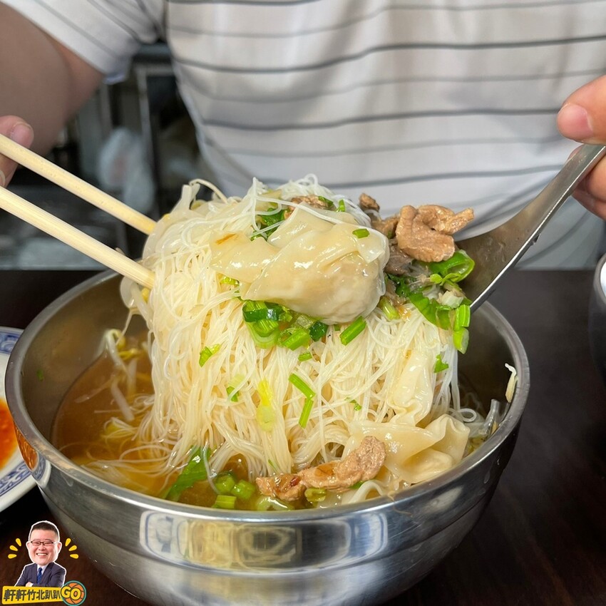 銅板價客家美食.餛飩米粉.乾麵.新埔煙腸