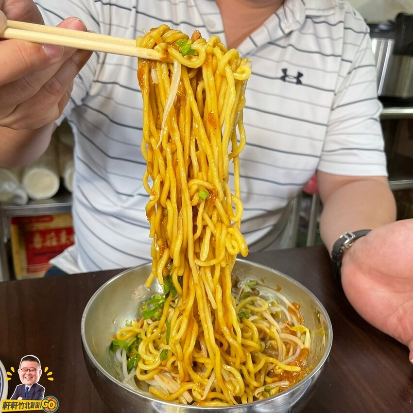 銅板價客家美食.餛飩米粉.乾麵.新埔煙腸