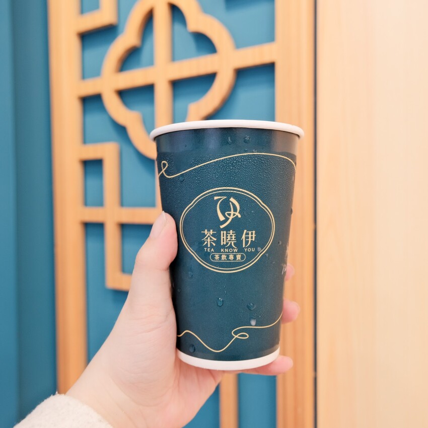 【內湖手搖飲推薦】茶曉伊凍品茶飲～連續3年榮獲國際認證•7星獎的飲料店～飲料買5送1超划算～台北國際加盟展創業好時機～內湖飲料外送、內湖飲料店必喝