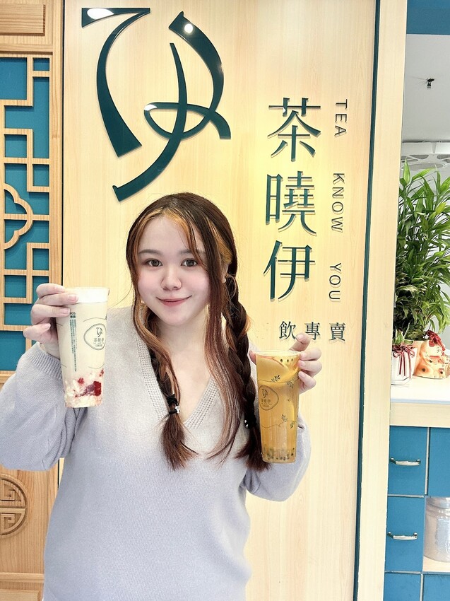 【內湖手搖飲推薦】茶曉伊凍品茶飲～連續3年榮獲國際認證•7星獎的飲料店～飲料買5送1超划算～台北國際加盟展創業好時機～內湖飲料外送、內湖飲料店必喝