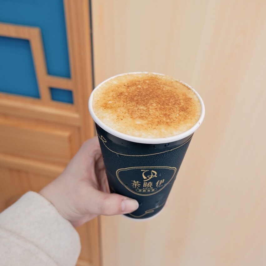 【內湖手搖飲推薦】茶曉伊凍品茶飲～連續3年榮獲國際認證•7星獎的飲料店～飲料買5送1超划算～台北國際加盟展創業好時機～內湖飲料外送、內湖飲料店必喝