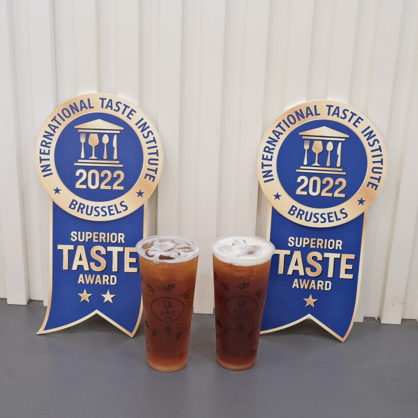 【內湖手搖飲推薦】茶曉伊凍品茶飲～連續3年榮獲國際認證•7星獎的飲料店～飲料買5送1超划算～台北國際加盟展創業好時機～內湖飲料外送、內湖飲料店必喝