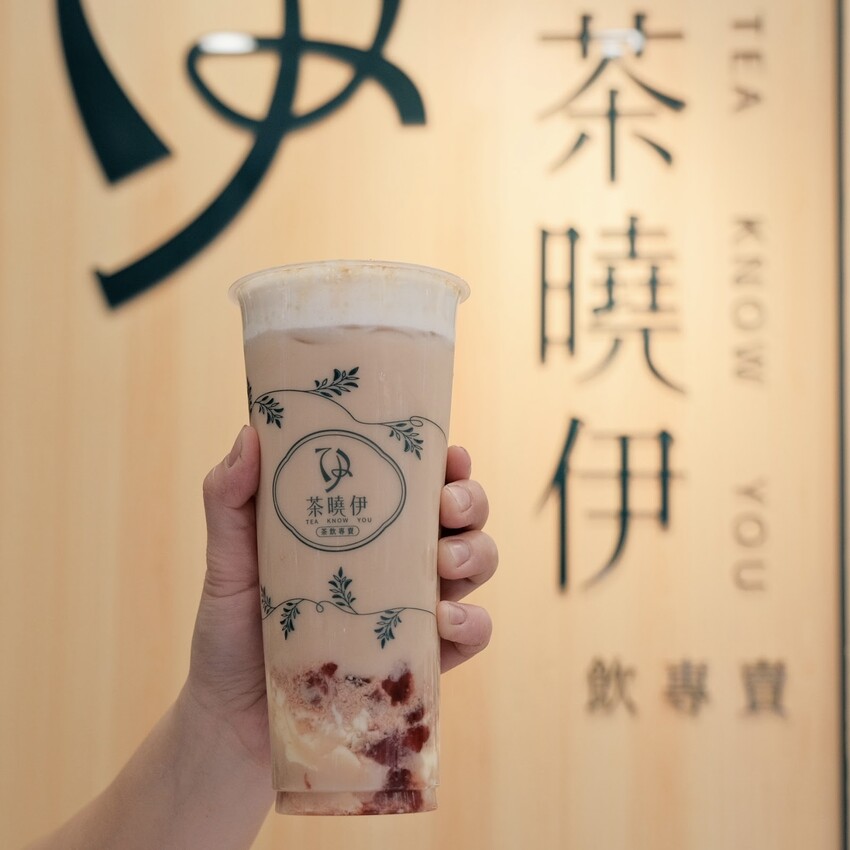 【內湖手搖飲推薦】茶曉伊凍品茶飲～連續3年榮獲國際認證•7星獎的飲料店～飲料買5送1超划算～台北國際加盟展創業好時機～內湖飲料外送、內湖飲料店必喝