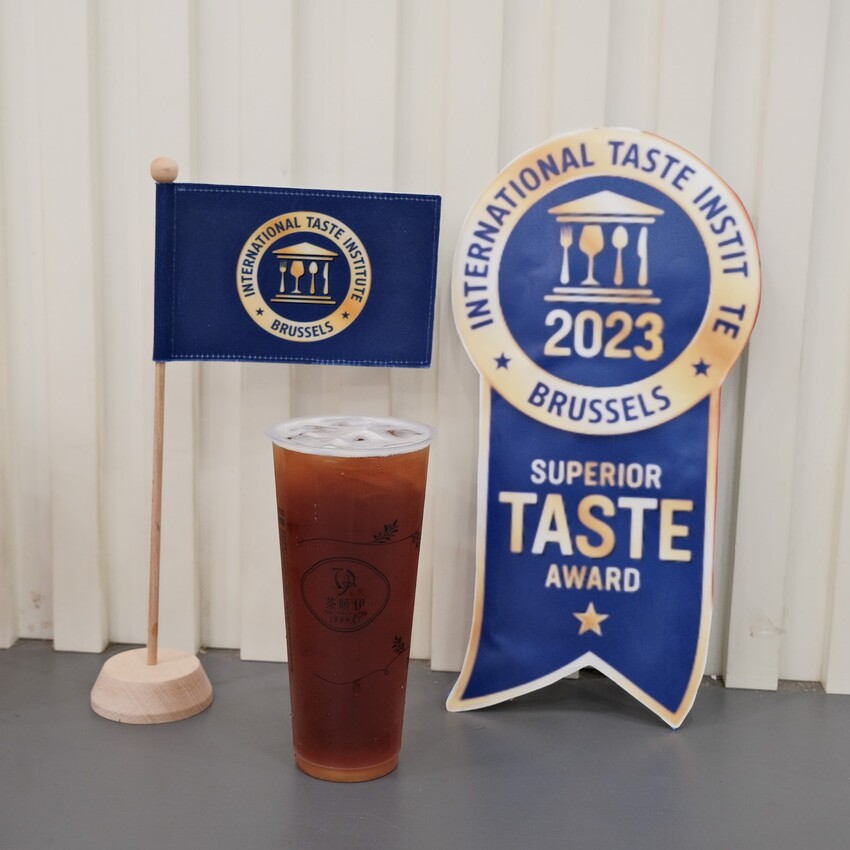 【內湖手搖飲推薦】茶曉伊凍品茶飲～連續3年榮獲國際認證•7星獎的飲料店～飲料買5送1超划算～台北國際加盟展創業好時機～內湖飲料外送、內湖飲料店必喝