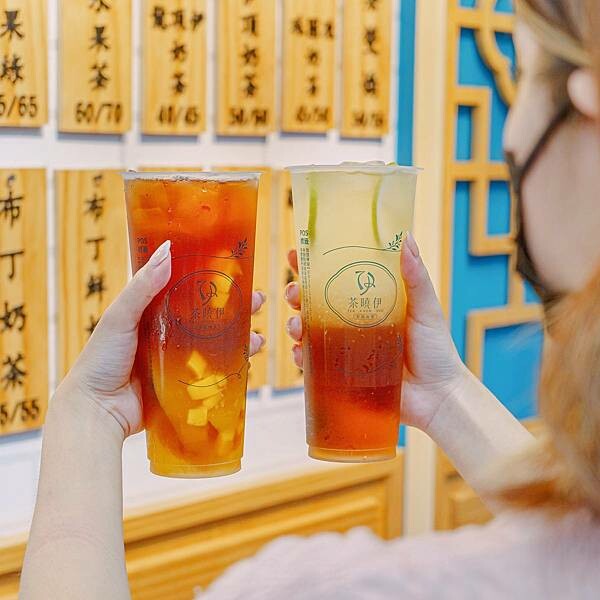 台北 內湖區 茶曉伊 Tea Know You 茶飲專賣 12.jpeg