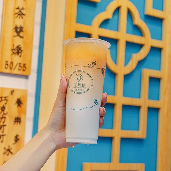 台北 內湖區 茶曉伊 Tea Know You 茶飲專賣 15.jpeg