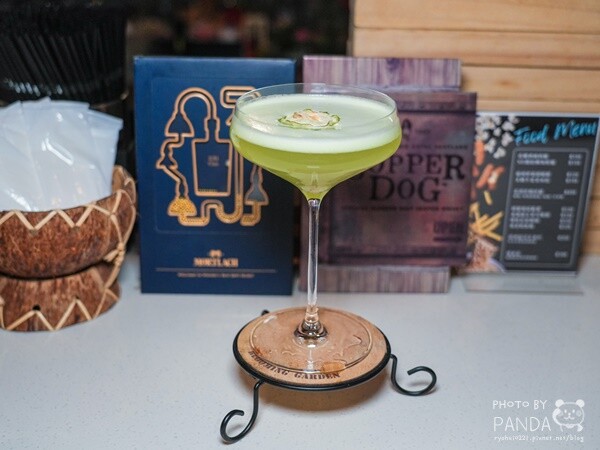 BAR SPEAKEASY MINI II (45)