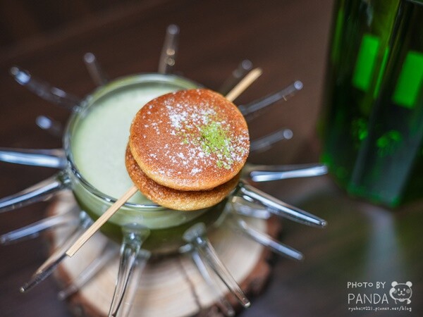 BAR SPEAKEASY MINI II (52)