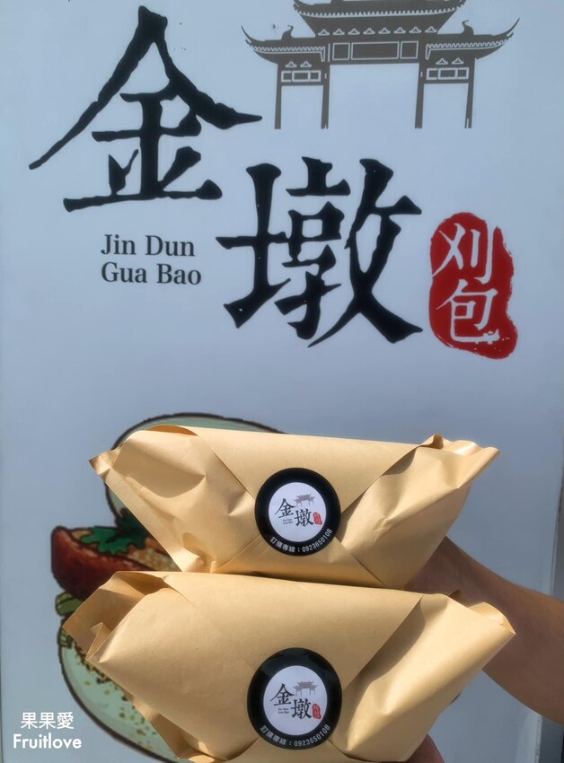 在地廟口刈包古早味控肉，肥而不膩，整體口味鹹甜適中