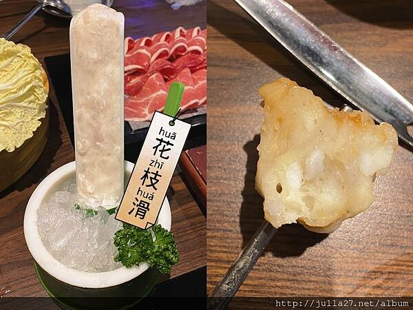 20221012_114418849_iOS