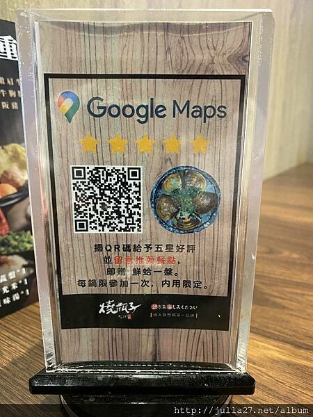 20221006_035237417_iOS