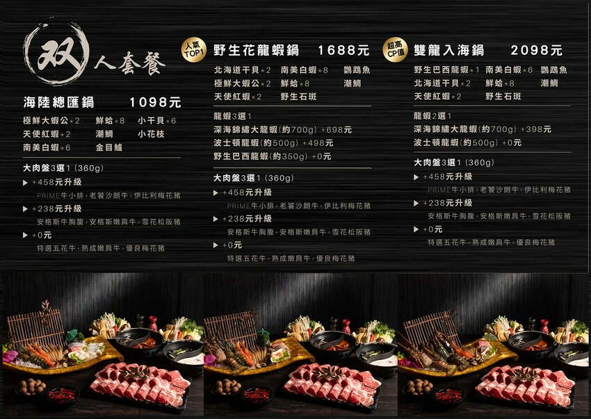 279296781_145975294621442_8567637250308682584_n