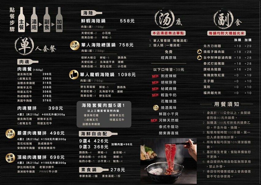 279363283_145972804621691_6426458046530601499_n