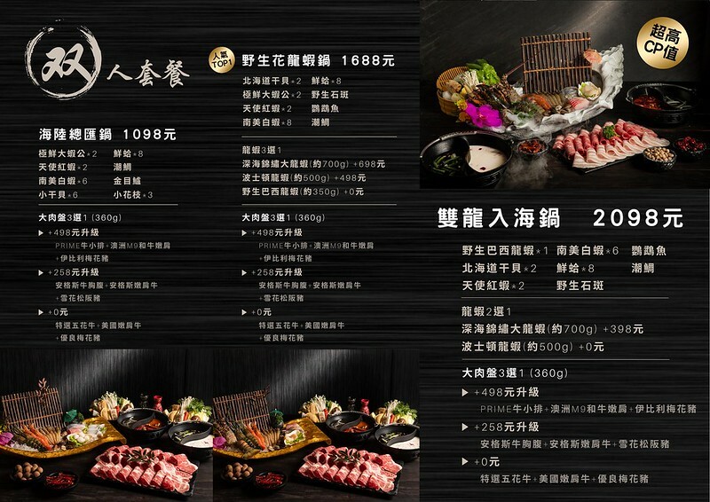 310271836_180394397846198_5928094162693283031_n