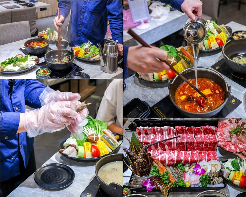 新北市新莊區【新莊火鍋】熟度精緻鍋物-新莊昌平店,新北好吃火鍋推薦